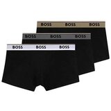 Boss muške bokserice u setu Cene