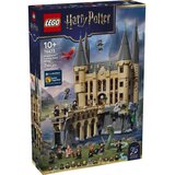 Lego Harry Potter Hogwarts Castle East Wing 76473 Cene
