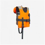  Za spasavanje LJ100 deciji 15-40 kg narandzasto sivi | ePonuda.com