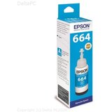 Tinta EPSON EcoTank ITS T6642 Cyan | Eponuda.ba