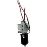 COMGROW Hotend | shoptok.hr