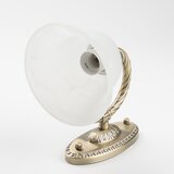  Brilagi - Zidna lampa CLASSIC 1xE27/60W/230V mesing | Eponuda.com