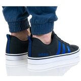 Adidas Nizke superge VS Pace pisana | Shoptok.si