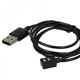  Polnilni kabel USB za Suunto Wing Cene