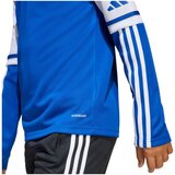 Adidas Squadra 25 sarena | shoptok.hr