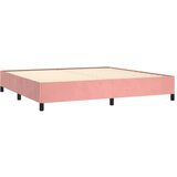  Okvir za krevet ružičasti 200x200 cm baršunasti | shoptok.hr