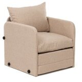 Atelier Del Sofa Fotelja na rasklapanje Saga Single, 68x70x66 cm, Bež | Eponuda.ba