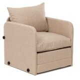 Atelier Del Sofa saga single beige | ePonuda.com