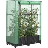  Povišena gredica s pokrovom za staklenik 80 x 40 x 123 cm | shoptok.hr