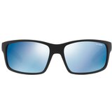 Arnette fastball naočare za sunce an 4202 226855 Cene