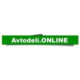 CITROËN/PEUGEOT Brisalec 308 II 11.13-06.21 230mm | Zadaj | Shoptok.si
