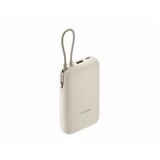 Xiaomi Prenosivi Punjac Power Bank 10000mAh/integrisan kabl/bež u