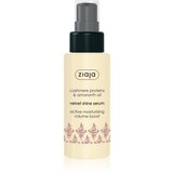 Ziaja proteini kašmira &amp; amarant ulje serum za kosu 50ml | ePonuda.com