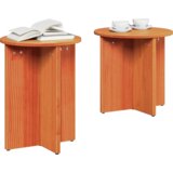  Klubska miza 2 pcs Voščeno rjava 41.5 x 41.5 x 41 cm, (5000073361) | Shoptok.si