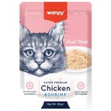 WANPY cat sos za mačke - Piletina i račići 12x85g