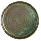  Lagoon Olive tanjir plitki – 18cm Cijene