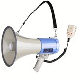  Megafon JWD rucni 50W beli | Eponuda.com