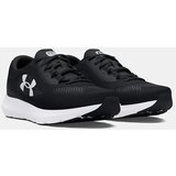 Under Armour Men's shoes Charged Rogue 4 | Eponuda.ba
