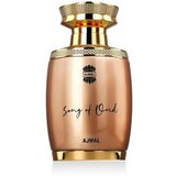 Ajmal Song of Oud 75 ml parfemska voda unisex | shoptok.hr