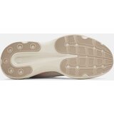 Under Armour Men's shoes UA Infinite-WHT - Men's | shoptok.hr