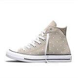 Converse Ženske patike chuck taylor all star embroidered stars | Eponuda.com