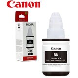 Canon SUP INK CAN GI490 Bk 0663C001 | shoptok.hr