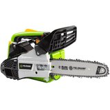 Fieldmann benzinska motorna pila FZP 25410-B | shoptok.hr