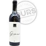  Ralević Gemini 0,75L | ePonuda.com