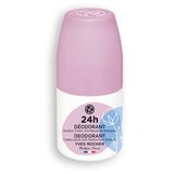 Yves Rocher Ženski dezodorans Pamuk i slez, 50ml Cene