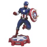 Disney Marvel Gallery Captain America Statue, (20499684) | Shoptok.si