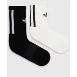 Adidas Čarape s dodatkom kašmira 2-pack boja: bijela