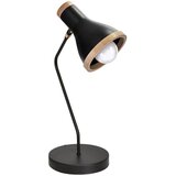  Stona lampa HOLLY 1xE27/60W/230V | Eponuda.com