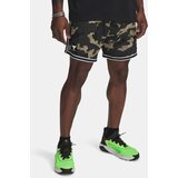 Under Armour Men's shorts Pjt Rck Mesh Short - Men's | Shoptok.si