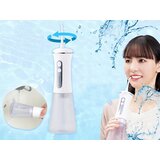  Aku. brezžična zobna prha 350ml bela irigator za zobe USB | Shoptok.si