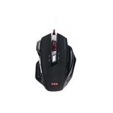  MIŠ MS NEMESIS C100 gaming miš | Eponuda.ba