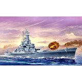 Trumpeter USS Massachusetts BB-59, (21312242) | Shoptok.si