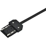 IR-LUKS Vhodni priključek za magnetno vodilo MINI, (21588497) | Shoptok.si