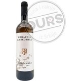  Živkovića Tamjanika 0,75L Cene