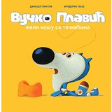Laguna Danijel Pikuli,Frederik Pijo - Vučko Plavić želi nošu sa točkićima cene