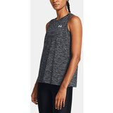 Under Armour Tech Tank Twist Majica brez rokavov Črna Cene