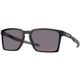 Oakley Exchange Sun Naočare za sunce OO 9483 04 Cene
