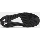Under Armour Men's shoes UA TriBase Reign 6-WHT - Men's | shoptok.hr