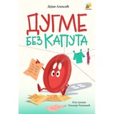 Pčelica Dejan Aleksić - Dugme bez kaputa Cene