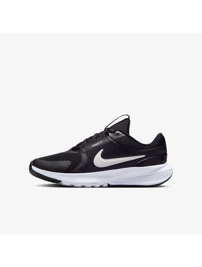 Nike star runner 5 (gs) Cene