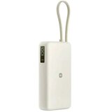 Xiaomi 67W Power Bank 10000 (Integrated Cable) Tan | Eponuda.com