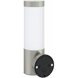  Vanjska zidna lampa Srebrno 12 x 8,5 x 27 cm | shoptok.hr
