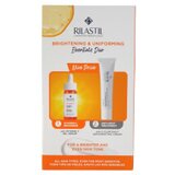 Rilastil Intense C gel - serum + D-Clar krema PROMO | Eponuda.ba