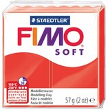  MASA ZA MODELIRANJE 57G FIMO SOFT STAEDTLER 8020-24 INDIAN CRVENA Cijene
