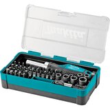 Makita B-36170 47-delni komplet nasadnih ključeva/gedora i bitova Cene