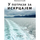 U potrazi za iskrcajem Cene